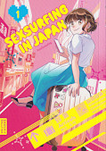 Frontcover Sexsurfing in Japan 1