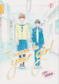 Deutsches Frontcover I Wanna Be Your Girl 1
