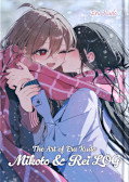 Jap.Frontcover The Art of Eru Kudo: Mikoto & Rei LOG 1