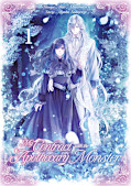 Jap.Frontcover My Contract with the Apothecary Monster 1