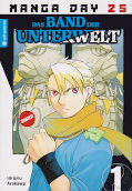 Frontcover Das Band der Unterwelt 1