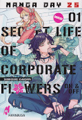Frontcover Secret Life of Corporate Flowers – On & Off 1