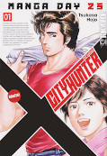 Frontcover City Hunter 1
