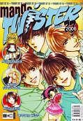 Frontcover Manga Twister 27