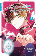 Jap.Frontcover Mein schrecklich süßer Schwarzmagier 2