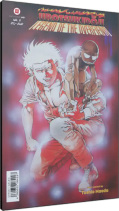 Frontcover Urotsukidoji 3