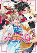 Jap.Frontcover Der Fluch des Kyogane-Clans 3