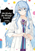 Frontcover Die Kinder der Shiunji-Familie 8