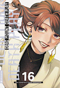 Jap.Frontcover Dead Mount Death Play 16