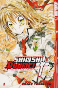 Frontcover Shinshi Doumei Cross 1