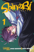 Jap.Frontcover Shinobi Undercover 1