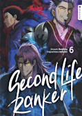 Frontcover Second Life Ranker 6