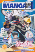 Jap.Frontcover Manga Issho 6