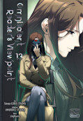 Jap.Frontcover Omniscient Reader's Viewpoint 13