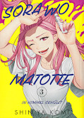 Frontcover Sora wo Matotte - In Himmel gehüllt 3