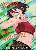 Frontcover Sora wo Matotte - In Himmel gehüllt 4