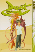 Frontcover Desert Coral 4