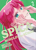 Frontcover Spica – Schuld und Sühne 2