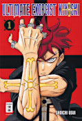 Jap.Frontcover Ultimate Exorcist Kiyoshi 1