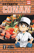 Jap.Frontcover Detektiv Conan 108