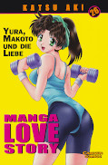 Frontcover Manga Love Story 26