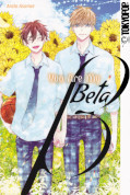 Frontcover You Are My Beta 1
