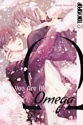 Frontcover You Are My Omega 1