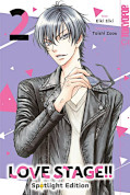 Jap.Frontcover LOVE STAGE!! Spotlight Edition 2