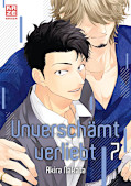 Jap.Frontcover Unverschämt verliebt 7