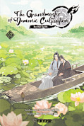 Frontcover The Grandmaster of Demonic Cultivation 12