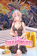 Jap.Frontcover Isekai Soapland - Limited Edition 1