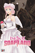Jap.Frontcover Isekai Soapland 2