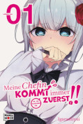 Jap.Frontcover Meine Chefin kommt immer zuerst!! 1