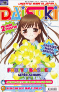 Frontcover Daisuki 40