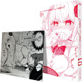 Jap.Frontcover Meine Chefin kommt immer zuerst!! - Limited Edition 1