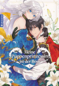 Jap.Frontcover Meine Puppenprinzessin ist der Boss 1