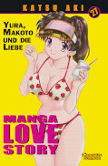 Frontcover Manga Love Story 27