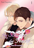 Jap.Frontcover Im Schleier der Nacht: Das Erwachen - Variantcover 3