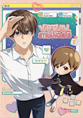 Frontcover Virtual Strangers 1