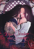 Jap.Frontcover Das Elixier der Sonne 5