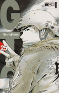 Frontcover GTO: Great Teacher Onizuka 25
