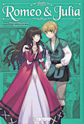 Frontcover Romeo & Julia 1