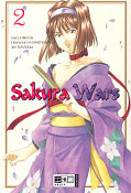 Frontcover Sakura Wars 2