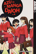 Frontcover Azumanga-Daioh 1