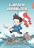Jap.Frontcover Einfach Japanisch - Austria Edition 1