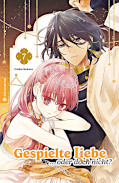 Jap.Frontcover Gespielte Liebe...oder doch nicht? 7