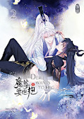 Frontcover Devil Wants to Hug 2