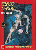 Frontcover Tenjo Tenge 14