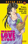 Frontcover Manga Love Story 28