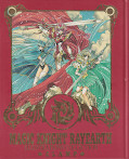 Frontcover Magic Knight Rayearth: Illustration Collection 1